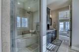 1196 Mary Hill Cir - Photo 21