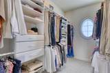 1196 Mary Hill Cir - Photo 23