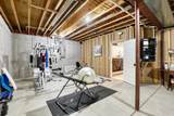 1196 Mary Hill Cir - Photo 46