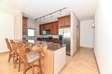 1550 Royall Pl - Photo 15