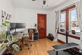 1100 61st St - Photo 18