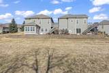W178N11384 Island View Ct - Photo 4
