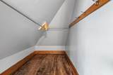 6806 Sheridan Rd - Photo 29