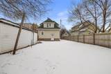 6806 Sheridan Rd - Photo 4