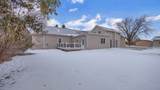 8892 County Highway W - Photo 22