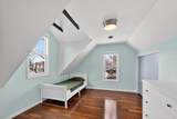 2607 Oklahoma Ave - Photo 21
