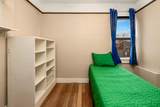 2530 Austin St - Photo 12