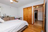 8824 Harrison Ave - Photo 33