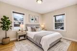3602 Whitnall Ave - Photo 7
