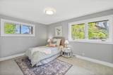 250 Suburban Ct - Photo 12