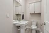 405 Falcon Ridge Dr - Photo 14