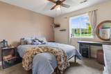 55 Stark St - Photo 12