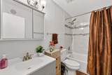 8305 107th St - Photo 12