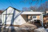 2873 83rd St - Photo 25