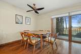 1070 Lake Shore Dr - Photo 12