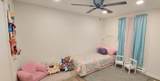 106 Rayome Dr - Photo 12