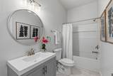 4013 Parkland Ave - Photo 9