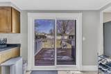 550 Gifford St - Photo 17