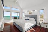 2533 Lakeshore Dr - Photo 3