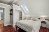2533 Lakeshore Dr - Photo 42