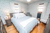 1574 Parkway Dr - Photo 11