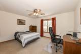 112 Eastfield Ct - Photo 16