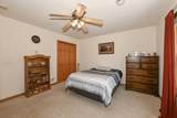 112 Eastfield Ct - Photo 17