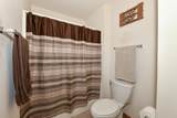 112 Eastfield Ct - Photo 19