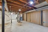 10532 Birch Ave - Photo 14