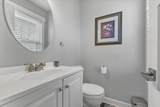 712 Shady Ln - Photo 20