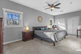 712 Shady Ln - Photo 31