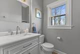712 Shady Ln - Photo 32