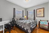 712 Shady Ln - Photo 33