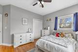 712 Shady Ln - Photo 34