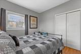 712 Shady Ln - Photo 35