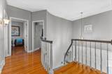 712 Shady Ln - Photo 38