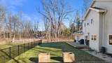 712 Shady Ln - Photo 45