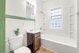 2649 45th St - Photo 11