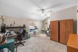 5329 Nebraska Ave - Photo 15