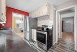 5329 Nebraska Ave - Photo 7