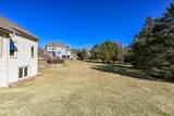 N21W26622 Cattail Ct - Photo 9