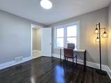 1246 49th St - Photo 28