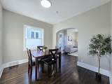 1246 49th St - Photo 7