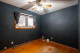 5869 Trinthammer Ave - Photo 13