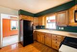 5869 Trinthammer Ave - Photo 4