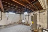 6516 21st Ave - Photo 17