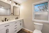 N76W14092 Appleton Ave - Photo 12