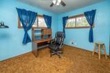 4530 Spring Ln - Photo 17