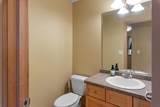 4832 Wood Duck Way - Photo 23