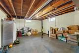225 Juneau St - Photo 18